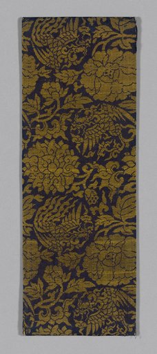 Sutra Cover