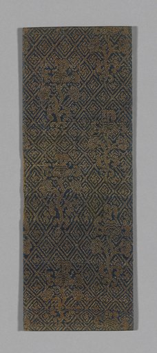 Sutra Cover