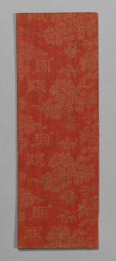 Sutra Cover