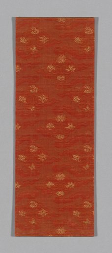 Sutra Cover