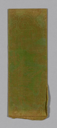 Sutra Cover