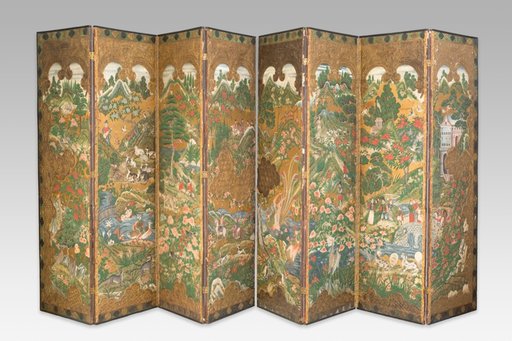 Folding Screen (Biombo)