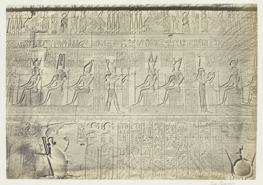Sculptures from the Outer Wall, Dendera