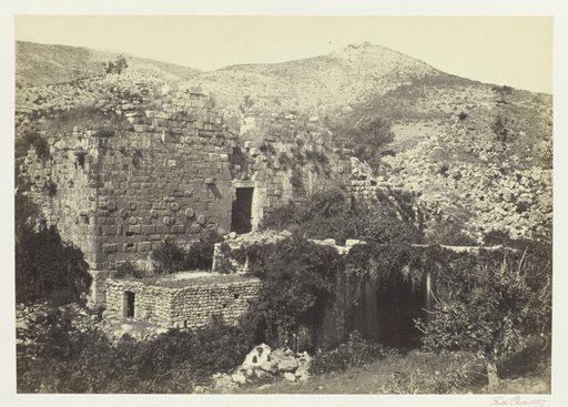 Banias, The Ancient Caesaria, Phillippi