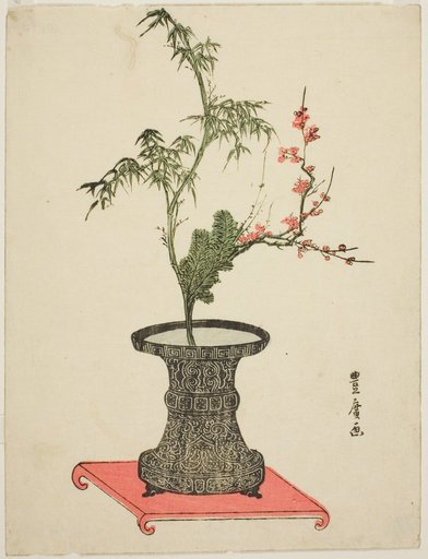 Three friends Ikebana
