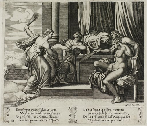 Sorrow and Pain Punishing Psyche