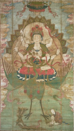Mahamayuri Vidyaraja