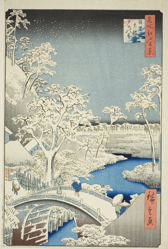 Drum Bridge and Yuhi Hill at Meguro (Meguro Taikobashi Yuhi-no-oka), from the series "One Hundred Famous Views of Edo (Meisho Edo hyakkei)"