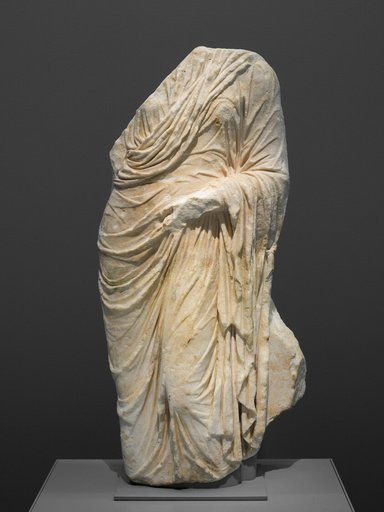 Fragment of a Grave Monument