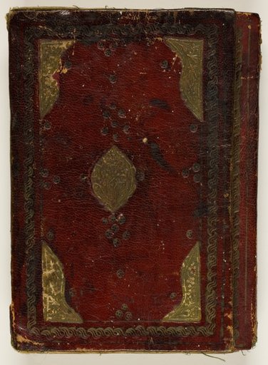 Qur'an