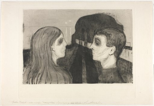 Attraction II