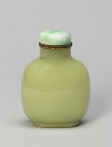 Rounded Square-Shaped Snuff Bottle