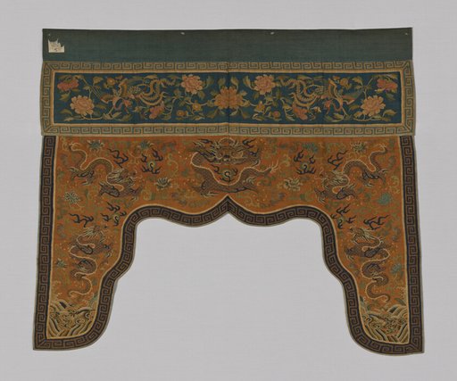 Valance