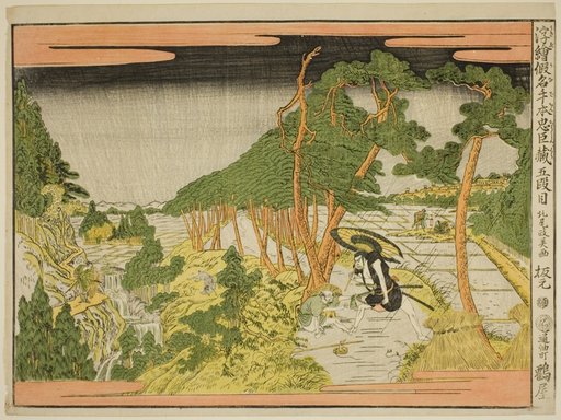 Act V (Godanme), from the series "Perspective Pictures of the Storehouse of Loyal Retainers (Uki-e kanadehon Chushingura)"