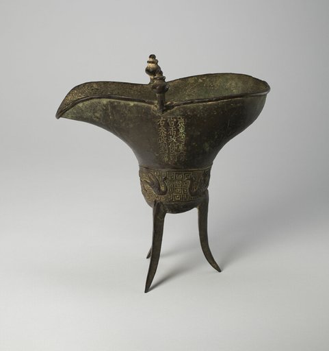 Goblet (jue)