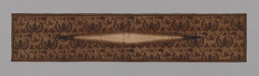 Ceremonial Undergarment (Kampuh)