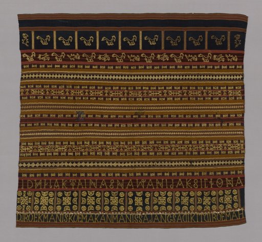 Woman's Ceremonial Skirt (Tapis)