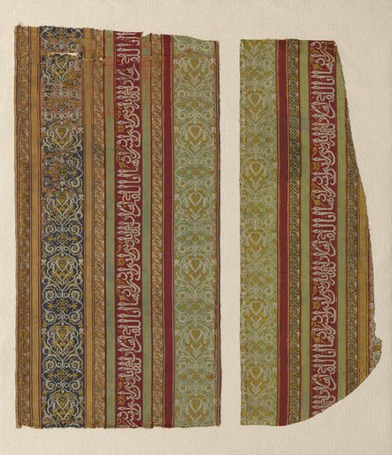 Fragment