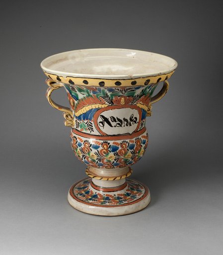 Two-Handled Jardiniere