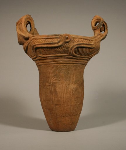 Jar with Handles