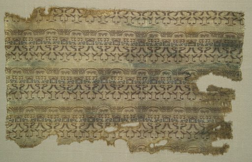 Fragment