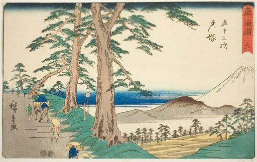 Totsuka—No. 6, from the series "Fifty-three Stations of the Tokaido (Tokaido gojusan tsugi)," also known as the Reisho Tokaido