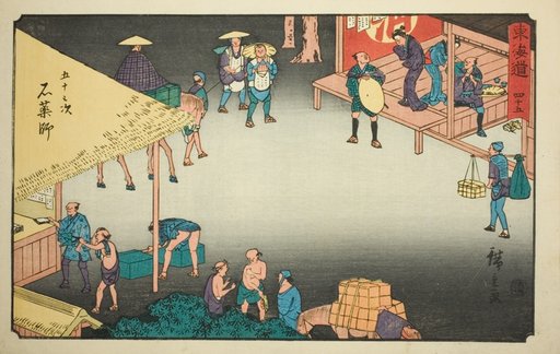 Ishiyakushi—No. 45, from the series "Fifty-three Stations of the Tokaido (Tokaido gojusan tsugi)," also known as the Reisho Tokaido