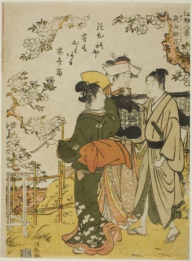 Asuka no Suika, form the series "Eight Scenes of Edo (Koto hakkei)"