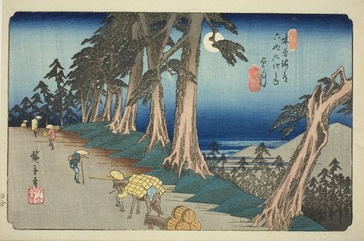 No. 26: Mochizuki, from the series "Sixty-nine Stations of the Kisokaido (Kisokaido rokujukyu tsugi no uchi)"