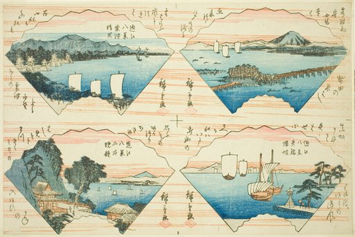 Four Views from the series Eight Views of Omi (Omi Hakkei)
