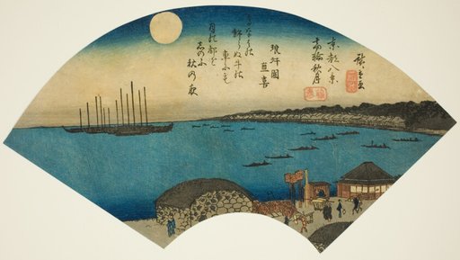 Autumn Moon at Takanawa (Takanawa shugetsu), from the series "Eight Views of the Eastern Capital (Toto hakkei)"