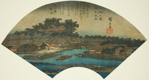 Evening Rain at Matsuchiyama (Matsuchiyama yau), from the series "Eight Views of the Eastern Capital (Toto hakkei)"