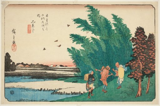 No. 56: Mieji, from the series "Sixty-nine Stations of the Kisokaido (Kisokaido rokujukyu tsugi no uchi)"