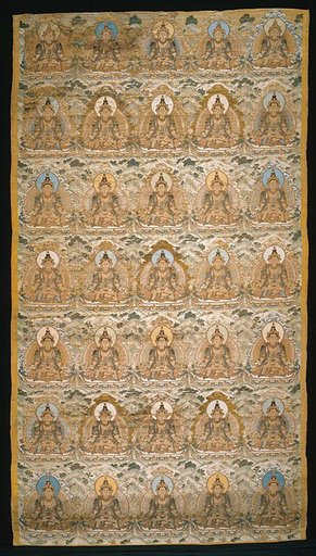 Thanka (Religious Picture)