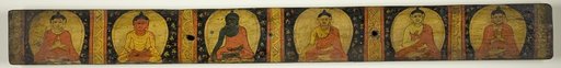 Manuscript Cover with Six Seated Buddhas with Various Hand Gestures (Mudras)