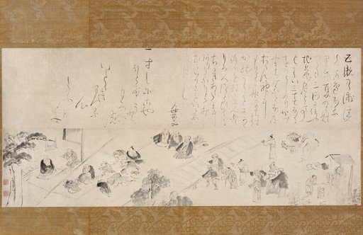 Group Pilgrimage to the Jizo Nun