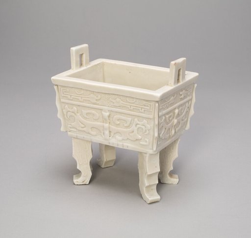 Censur in the Form of an Ancient Bronze Cauldron (fangding)