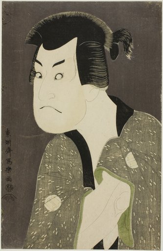 The actor Sakata Hangoro III as Fujikawa Mizuemon