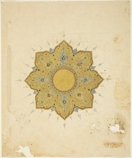 Shamsa Medallion