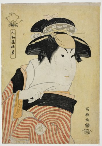 Yamatoya Tojaku (The Actor Iwai Hanshiro IV as Otoma, Daughter of Ohina from Inamuragasaki in Kamakura) (Yondai-me Iwai Hanshiro no Kamakura Inamuragasaki no Ohina musume Otoma)