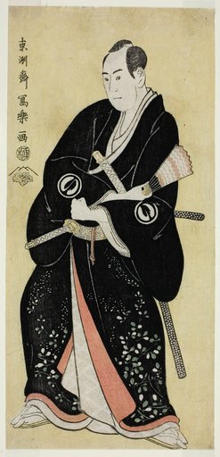 The Actor Sawamura Sojuro III as Nagoya Sanza Motoharu (Sandai-me Sawamura Sojuro no Nagoya Sanza Motoharu)