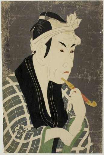 The actor Matsumoto Koshiro IV as Gorobei