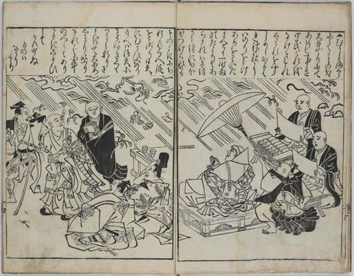 A Collection of Japanese Paintings (Yamato e-zukushi)