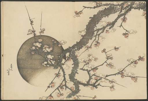 Plum Blossom and the Moon from the Book Mount Fuji in Spring (Haru no Fuji)