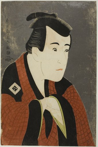 The actor Ichikawa Yaozo III as Tanabe Bunzo