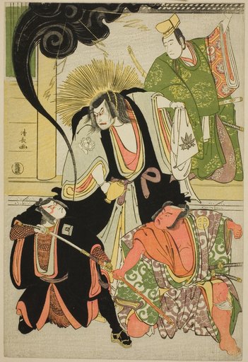 The Actors Nakayama Kojuro VI (Nakamura Nakazo I) as Hatchotsubute no Kiheiji, Otani Hiroji III as Miura Arajiro, Ichikawa Yaozo III as Akugenta Yoshihira, Sawamura Sojuro III as Taira no Shigemori, in the shosa "Fukyoku Edo Geisha," performed at the Nakamura Theater in the eleventh month, 1785