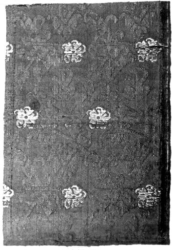 Fragment