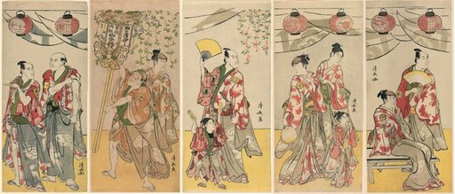 Eleven Actors Celebrating the Festival of the Shrine of the Soga Brothers