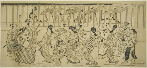 A Parade of Courtesans