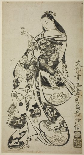 A Courtesan with Her Child Attendant